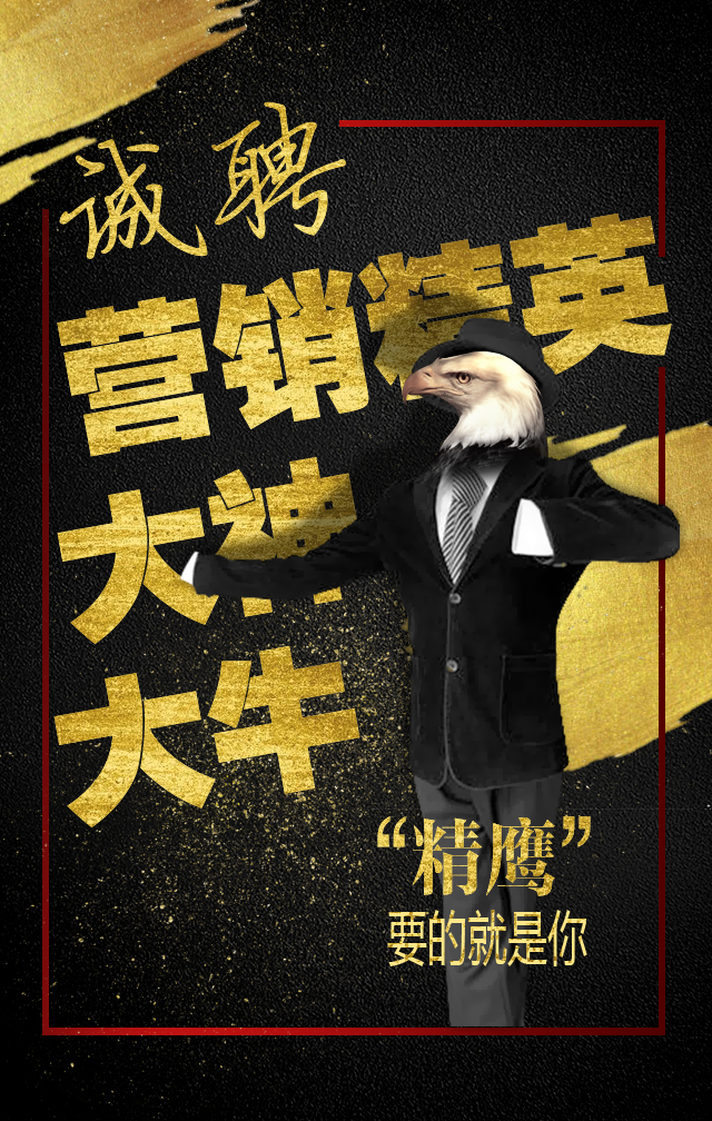 2025年广西农业领域急需紧缺高层次人才专项招聘第一批拟聘用人员公示