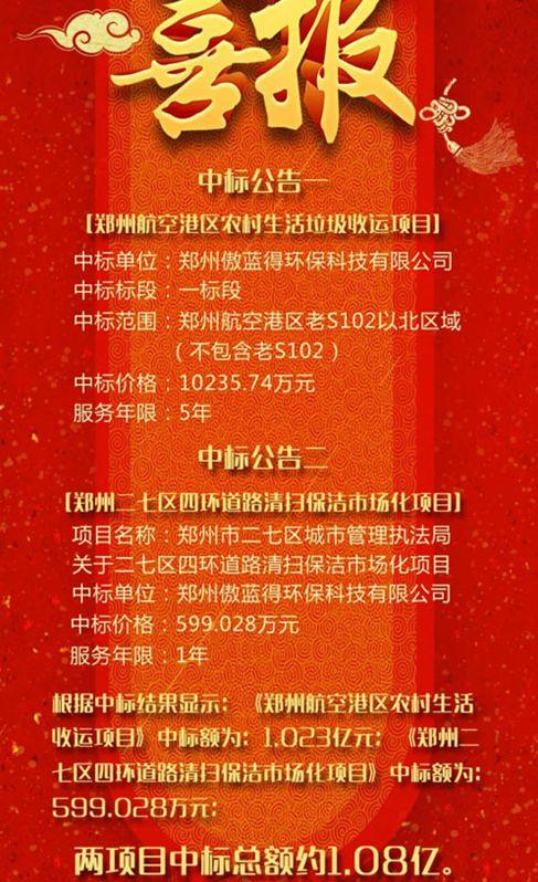 优迅股份IPO：深陷主营毛利率三连跌困境与实控人配偶任职单位交易惹眼不差钱分红5800万后又补流8000万是否有过度融资之嫌